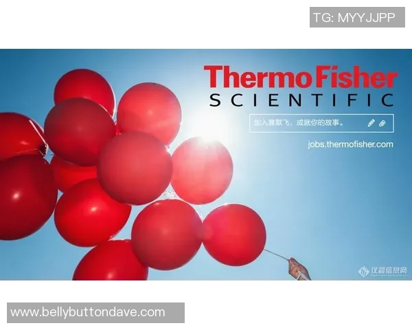 赛程透视：探寻体育世界的精彩之旅