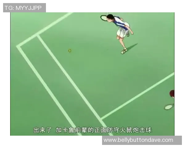 广州网球队区域防守战术解析与实战应用探讨