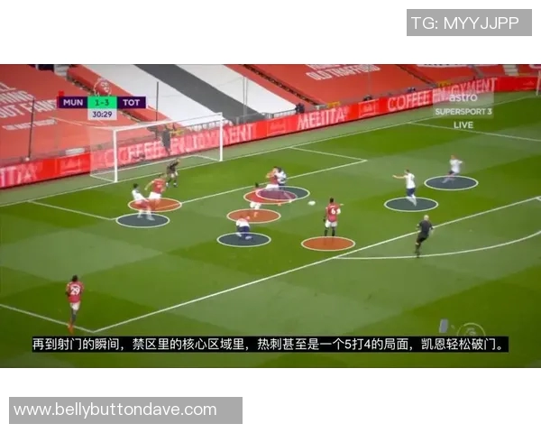 杭州羽毛球队防守体系解析与战术运用探讨